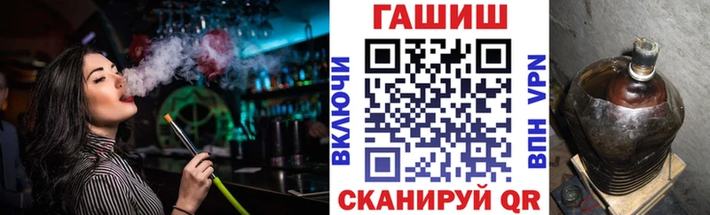 ГАШ VHQ Козьмодемьянск