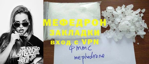 гидропоника Балабаново