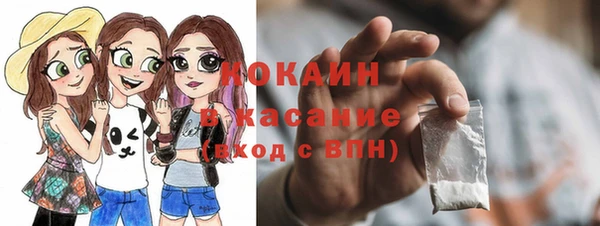 меф Баксан