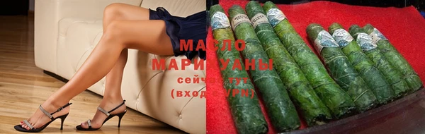 гидропоника Балабаново