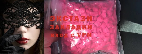 гидропоника Балабаново