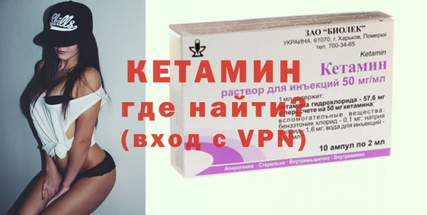 гидропоника Балабаново