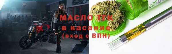 гидропоника Балабаново