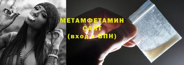 меф Баксан