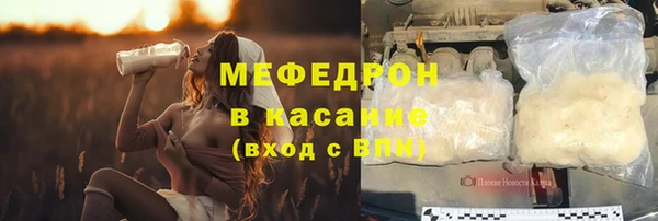 гашишное масло Балахна