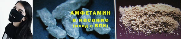 меф Баксан