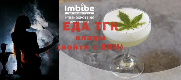 меф Баксан