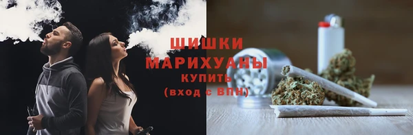 гашишное масло Балахна