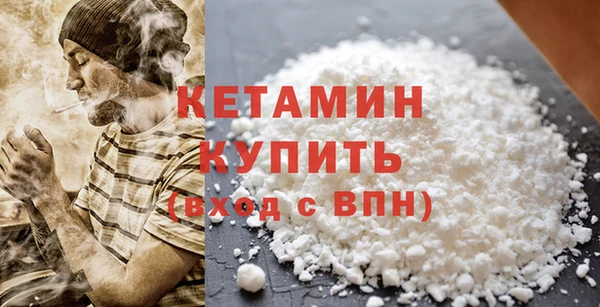 гашишное масло Балахна