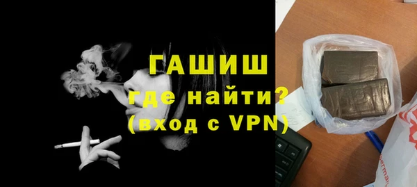 гидропоника Балабаново