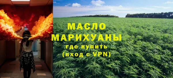 меф Баксан