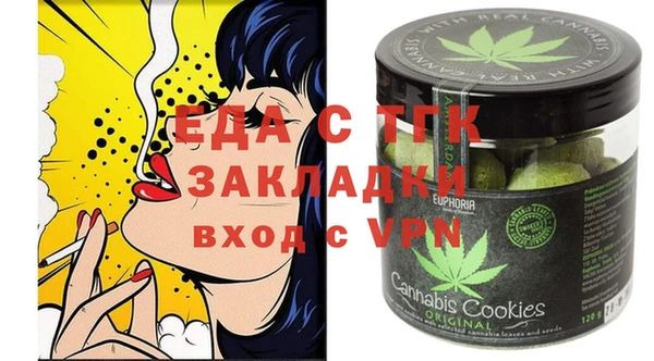 гидропоника Балабаново