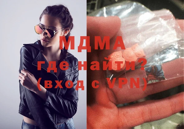 гидропоника Балабаново