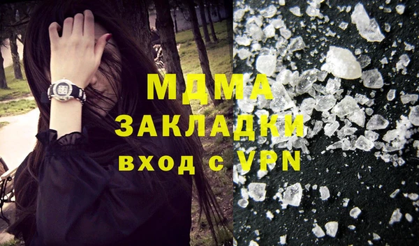 меф Баксан