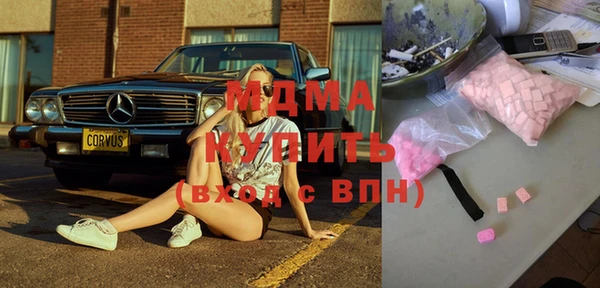 меф Баксан