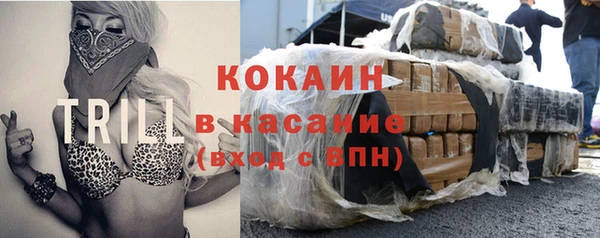 гидропоника Балабаново