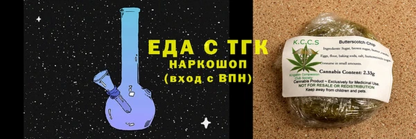 меф Баксан