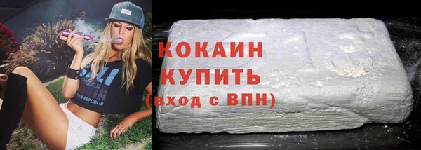 меф Баксан