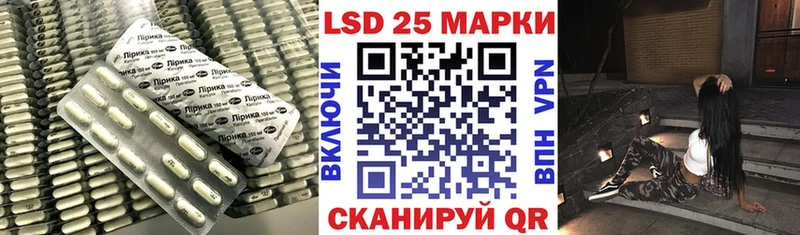 маркетплейс клад  Козьмодемьянск  Лсд 25 экстази кислота 