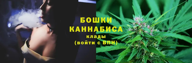 Марихуана Ganja  мега зеркало  Козьмодемьянск 